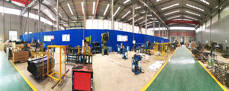 曲阜樂康醫療科技集團股份有限公司